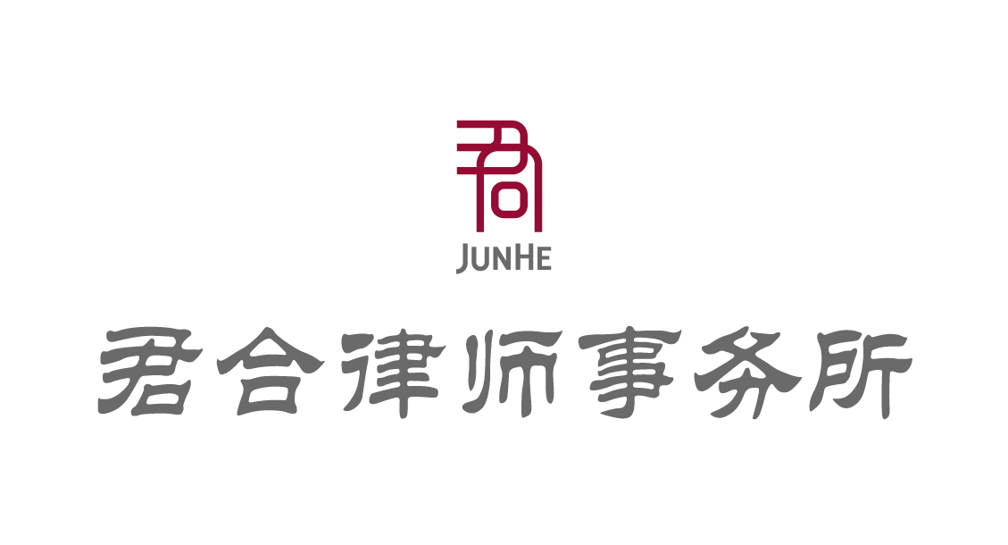 重庆法律咨询网