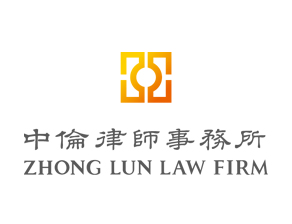 重庆法律咨询网