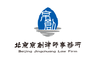 重庆法律咨询网